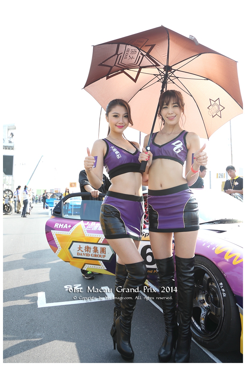 Macau GP 2014 020